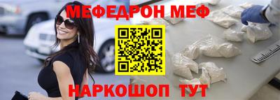 героин Лесосибирск