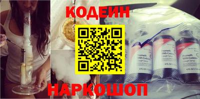 прущий лед Кулебаки