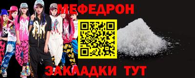 ECSTASY Кунгур