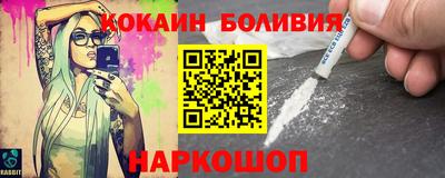 ECSTASY Кунгур