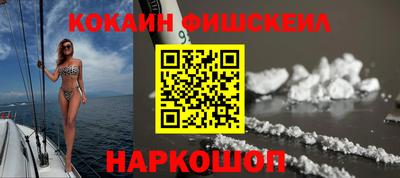 дурь Ликино-Дулёво