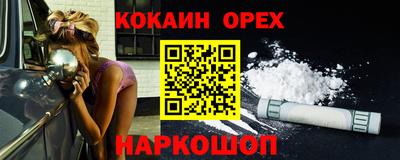 ECSTASY Кунгур
