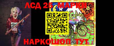дурь Ликино-Дулёво