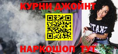 а пвп мука Кумертау