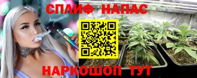 дурь Ликино-Дулёво