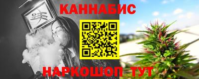 героин Лесосибирск