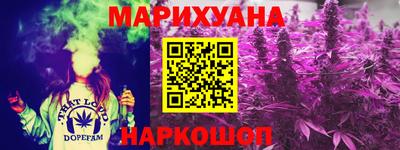 дурь Ликино-Дулёво