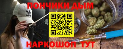 спиды Ливны