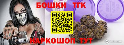 героин Лесосибирск