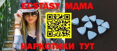 спиды Ливны