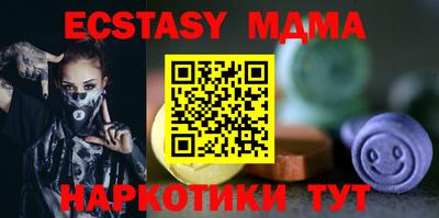 дурь Ликино-Дулёво