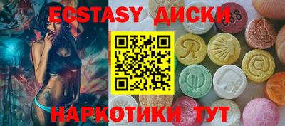дурь Ликино-Дулёво