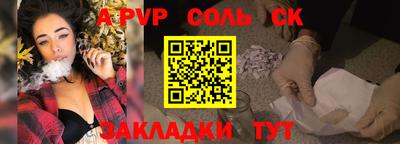 ECSTASY Кунгур