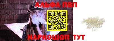 прущий лед Кулебаки