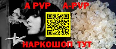 прущий лед Кулебаки