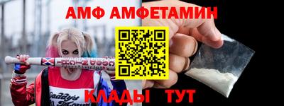 героин Лесосибирск