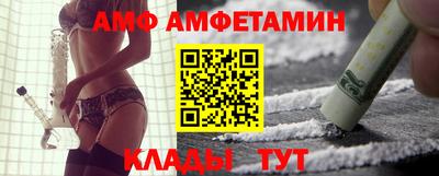 ECSTASY Кунгур