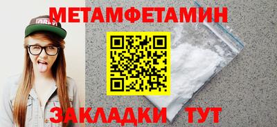 ECSTASY Кунгур