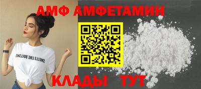 прущий лед Кулебаки