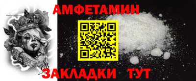 героин Лесосибирск