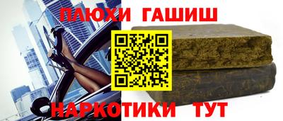 прущий лед Кулебаки
