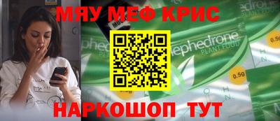 героин Лесосибирск